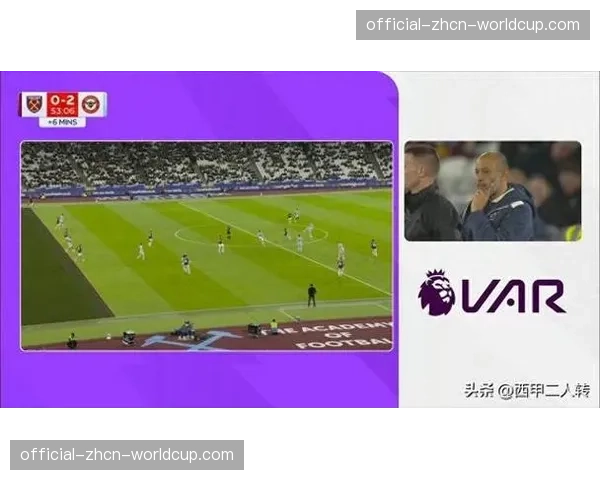 英超股东大会本月举行,将投票表决是否在下赛季启用半自动越位技术 英超股东大会本月举行,将投票表决是否在下赛季启用半自动越位技术