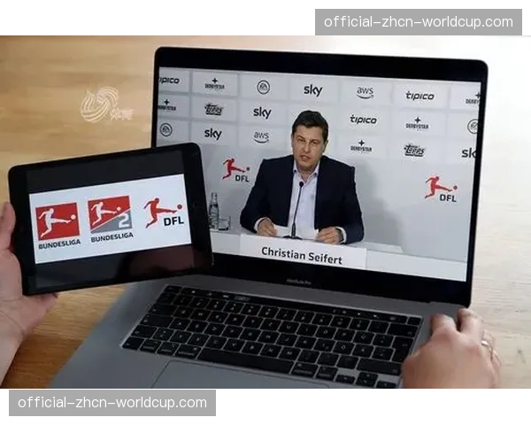 由于转播收入分成争议，德甲与DFL的谈判陷入僵局