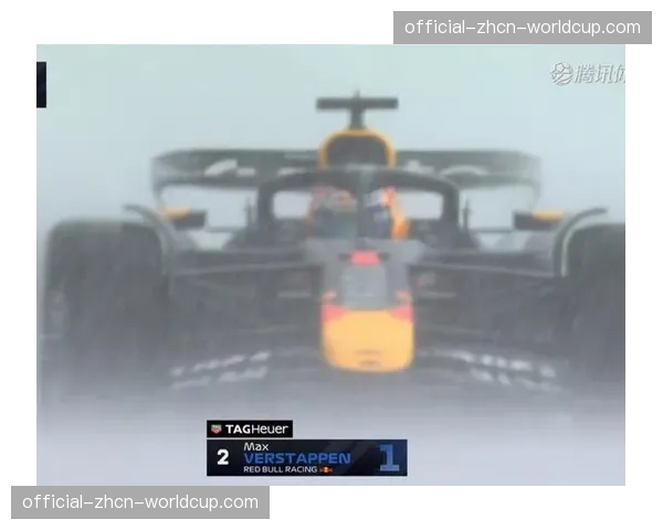 F1沙特站排位赛：维斯塔潘雨中惊险夺杆，佩雷兹、阿隆索紧随其后